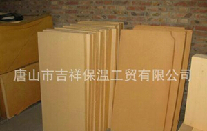 【酚醛保溫板】“性能突出，一專多用”