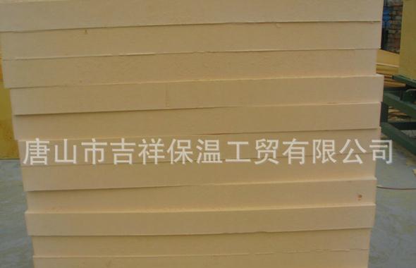 【唐山保溫材料】"讓身體暖，更讓心暖"