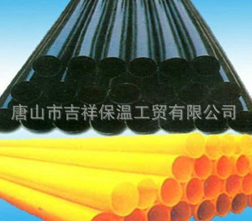 【黑黃夾克管皮】"防護，從基礎(chǔ)做起"