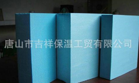 抗凍效果好的-聚苯保溫板！