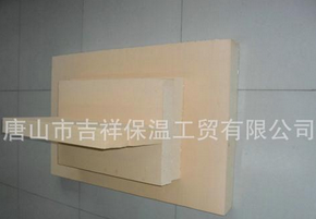 什么是【酚醛樹脂板】？