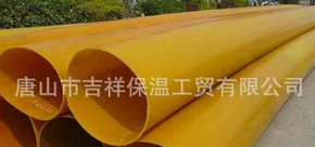 沒有【橡塑保溫管】界將會怎樣？